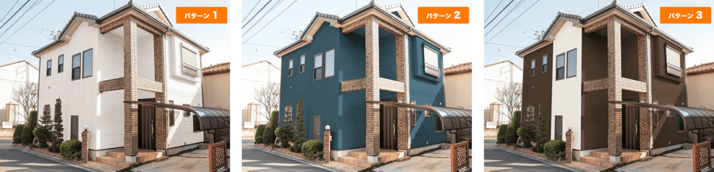 外壁塗装のカラーシミュレーション