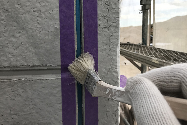 2.プライマーの塗布